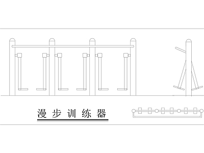 健身器材 图库