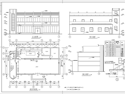 某食堂建筑全套 施工图