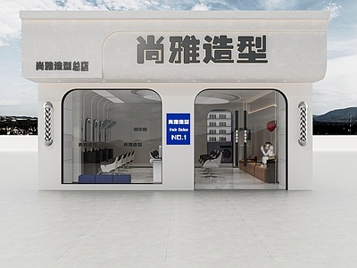 现代理发店门头门面
