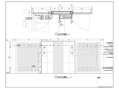 叠墅入户门 施工图 通用节点