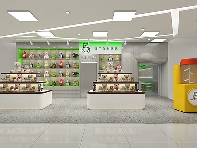 现代玩具礼品店 玩偶店