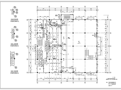 农大东区食堂建筑 施工图