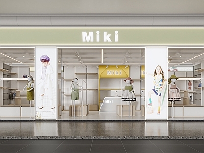 现代服装店门头门面 儿童服装店