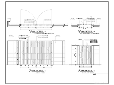 大区消防铁艺门详图 施工图 通用节点