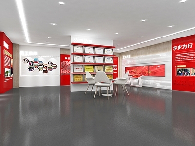 现代党建展厅 荣誉展厅 党史