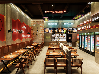 工业风烧烤店 夜宵店 叙利亚餐厅