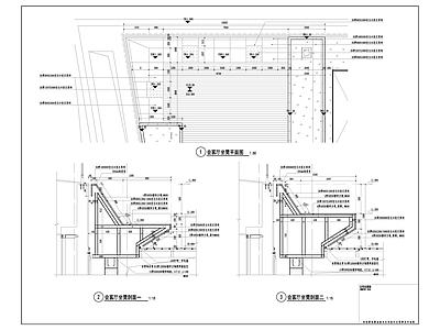 会客厅座凳节点 施工图 景观小品