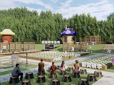 中式蘑菇研学基地 劳动教育基地 真菌培育 亲子乐园 乡村公园景观 大棚