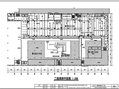 千级无尘室暖通消防电气 施工图