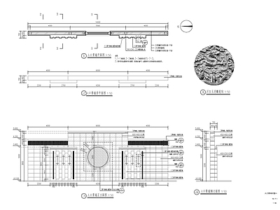 新中式照壁景墙详图 施工图