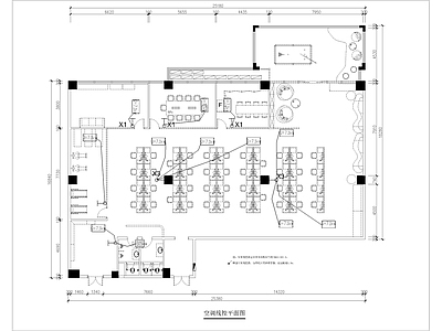 办公空间空调电气 施工图 建筑电气