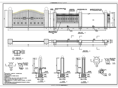 某学校大门 施工图 通用节点