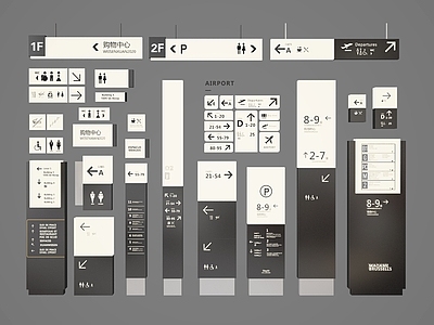 现代广告指示牌 指示牌 导视牌 导视 商场指示牌