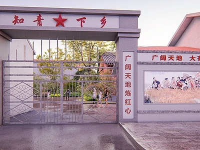 现代农村改建入口大门 仿古入口大改建 红色文化入口大