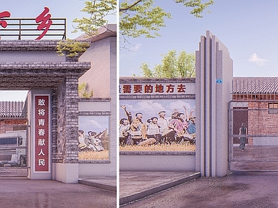 现代仿古大门改建 红色文化入口大门