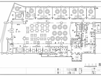 1200多平米酒店餐厅全套 施工图