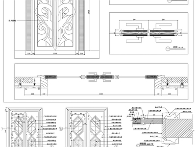 门节点详图 施工图 通用节点