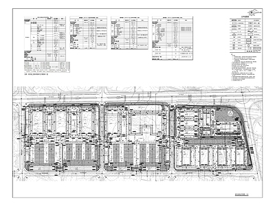 武陵山仓储物流枢纽建筑 施工图 工业建筑