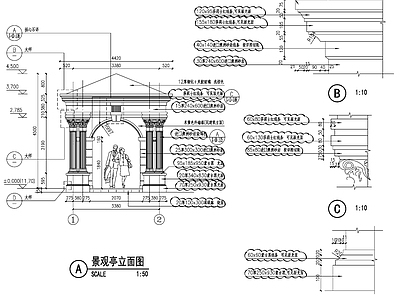 欧式四角景观亭 施工图