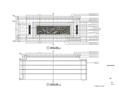 新中式特色文化景墙 施工图