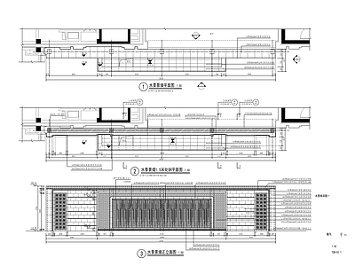 新中式水景墙 施工图