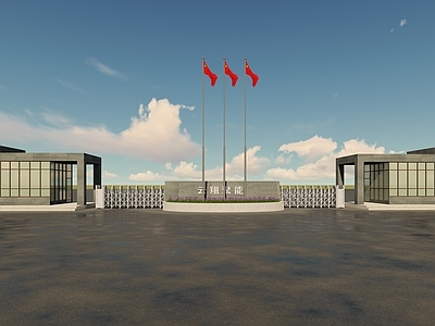 现代厂区大门 旗台 电动伸缩 工厂