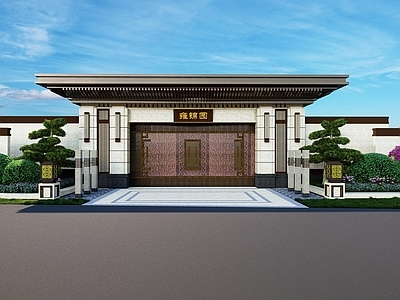 中式示范区大门