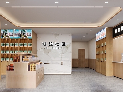现代服务区超市 特产店