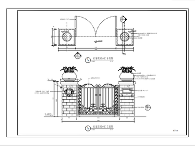 私家花园入户门 施工图 通用节点