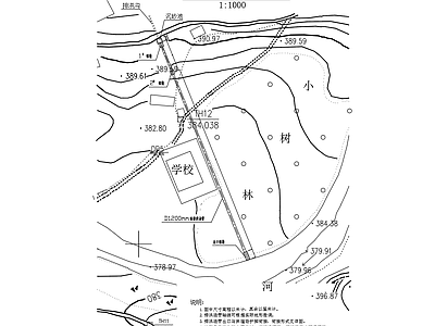 排洪涵管平面剖面 施工图