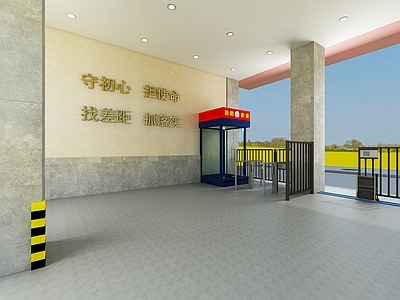 现代工厂大门岗亭