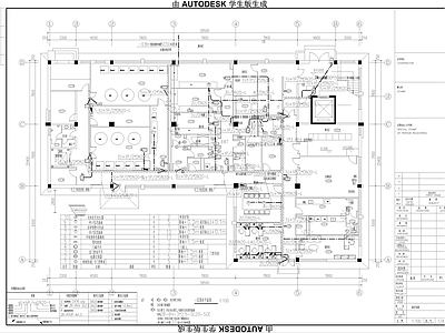 某医疗机构电气 施工图  建筑电气