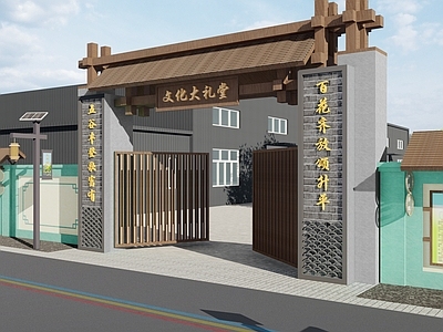 中式入口门头
