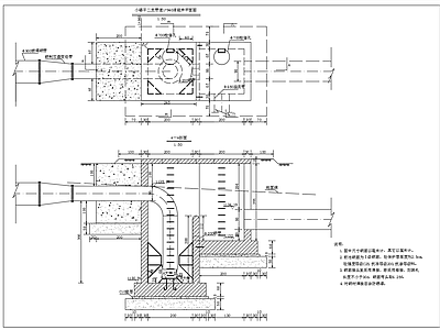 管道消能井平面剖面  施工图