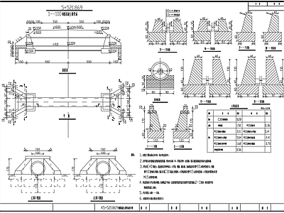 1米钢筋混凝土圆管涵结构 施工图