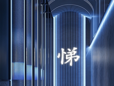 现代KTV卫生间 酒吧