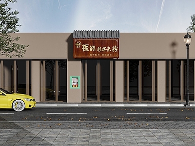 现代门头门面 头设计 桂林米粉 餐饮门头