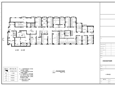 足浴SPA会所 施工图