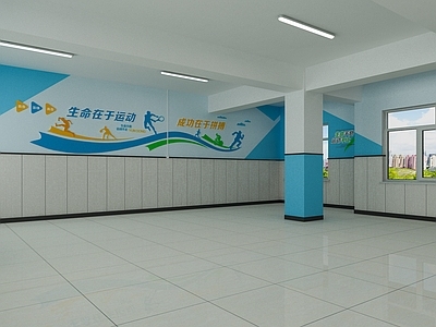 现代体育馆 体育馆文化墙 体育馆墙面 运动文化墙