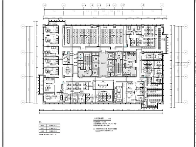 电视台办公室平面 施工图