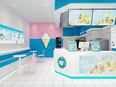 现代风格奶茶店 冷饮店 备餐区 单层 收银