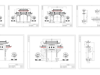 古建大门详图 施工图 建筑通用节点