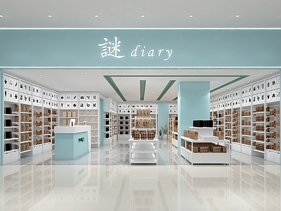 现代玩具礼品店 饰品店 小商品