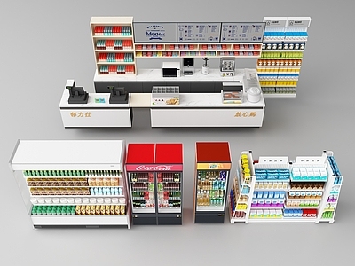 现代货架 超市货柜 副食商品柜 便利店 冷藏柜 饮料柜 保鲜柜