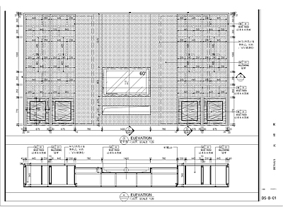 各类新中式电视墙大样 施工图