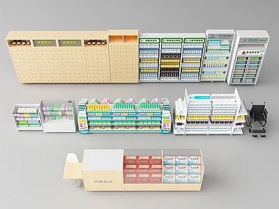 现代货架 药店展示柜 药店货架 中药柜 药店货柜