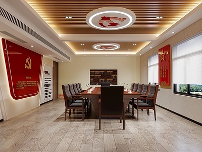 现代党建空间 会议室 党建文化墙