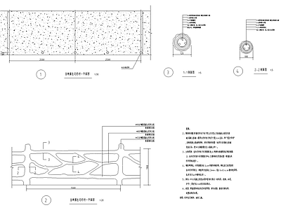 仿树藤生态栏杆 施工图