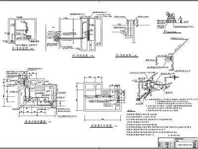 喷灌水泵房设计 施工图