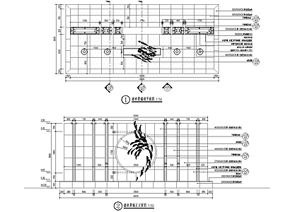新中式游鱼雕塑景墙 施工图